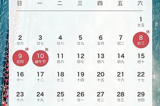 18新利luck娱乐官网截图4